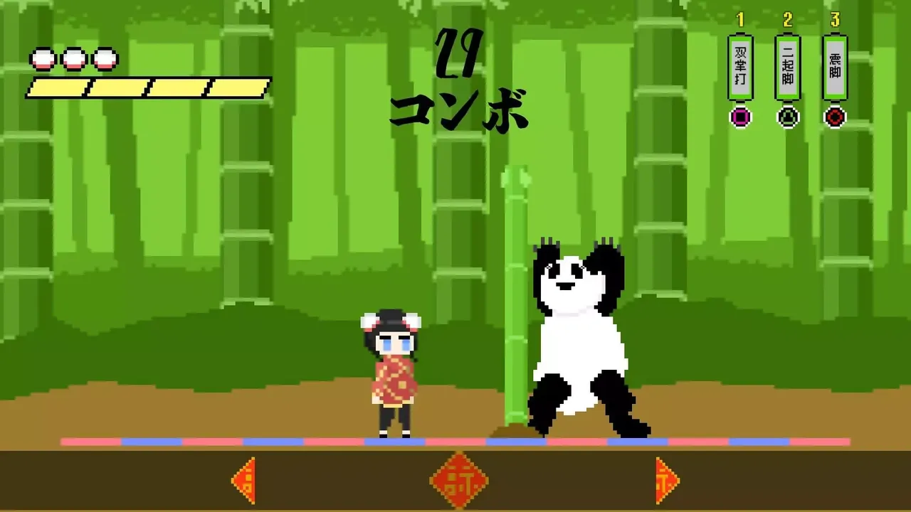 -カンフービート-游戏截图-好玩游戏库