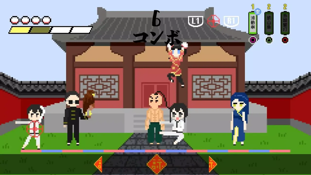 -カンフービート-游戏截图-好玩游戏库
