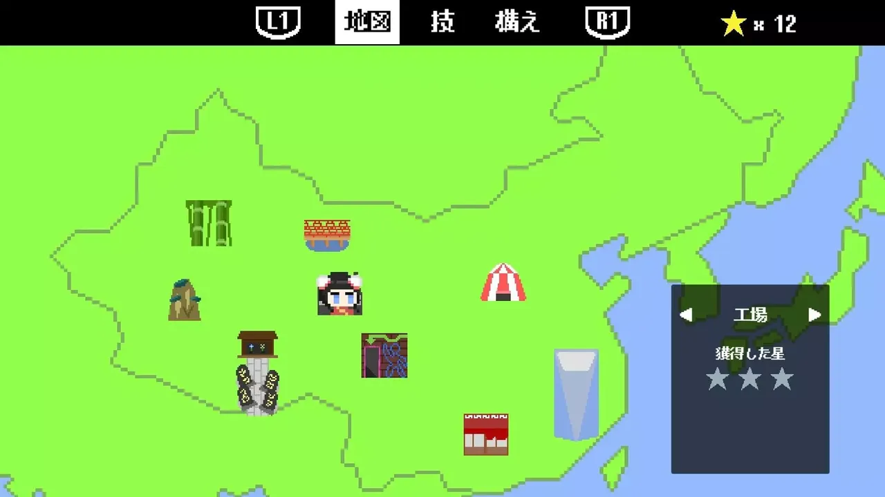 -カンフービート-游戏截图-好玩游戏库