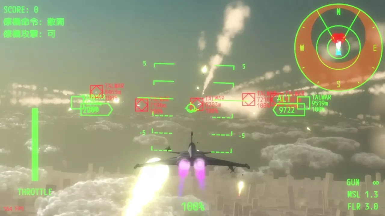 -AURORA FLIGHT (オーロラ・フライト)-游戏截图-好玩游戏库
