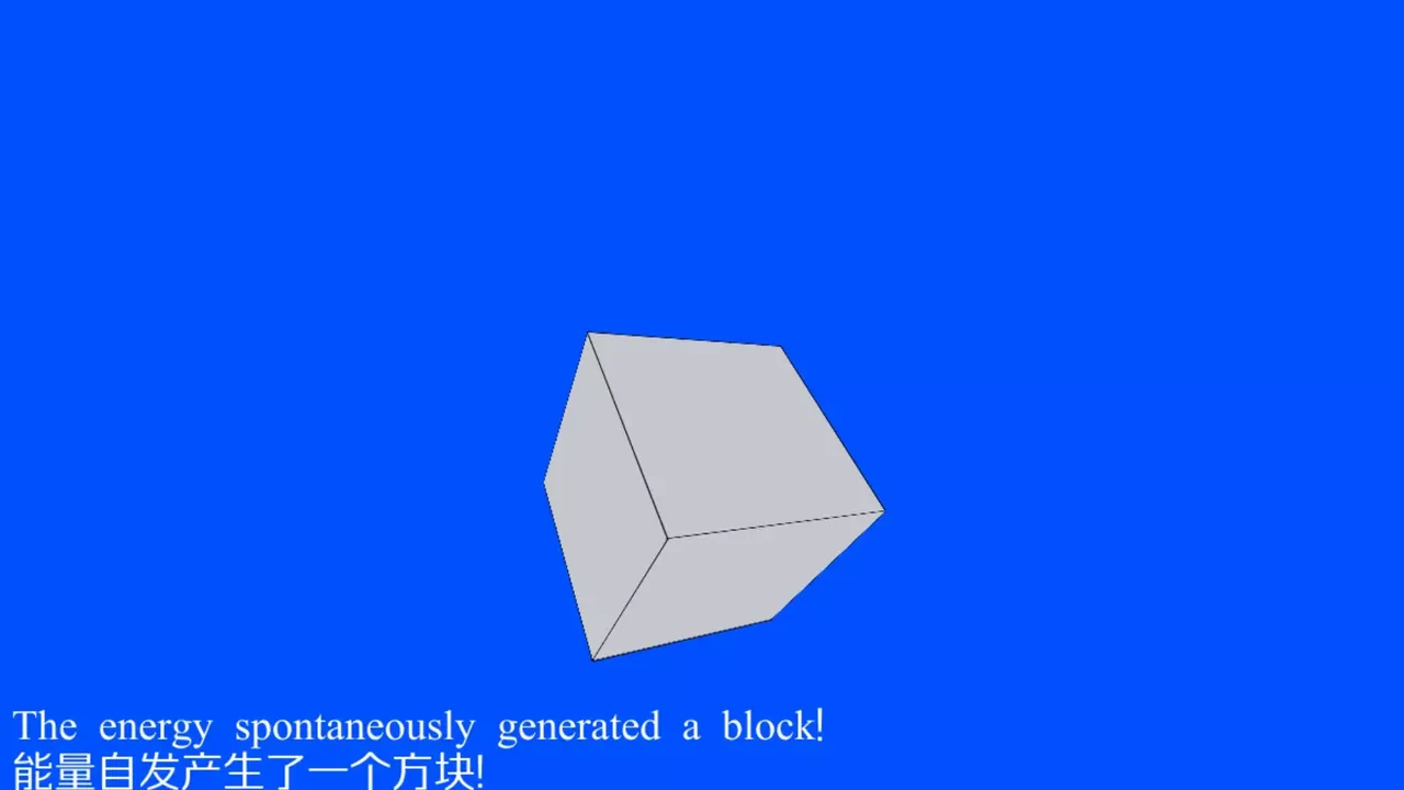 -Click the block 点击方块-游戏截图-好玩游戏库