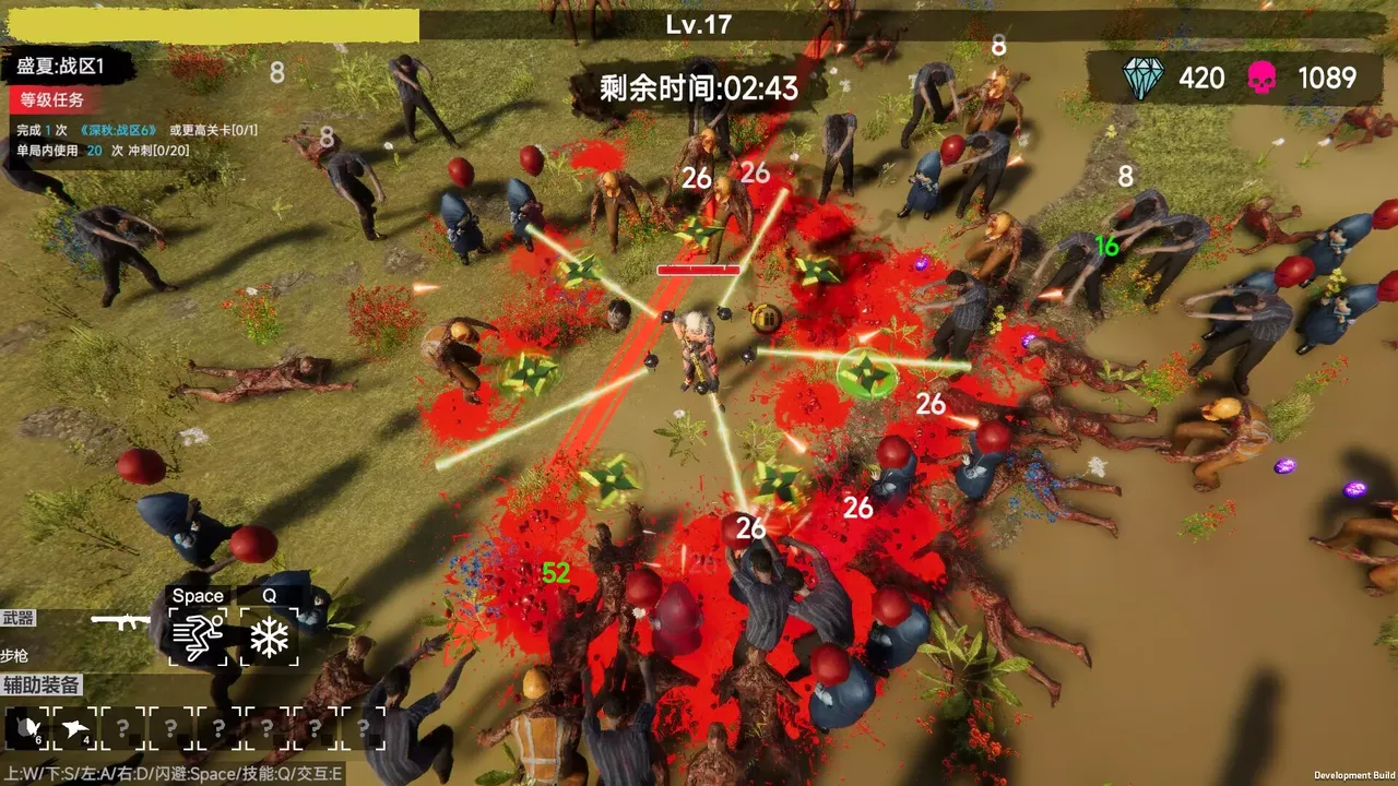 -flood of zombies-游戏截图-好玩游戏库