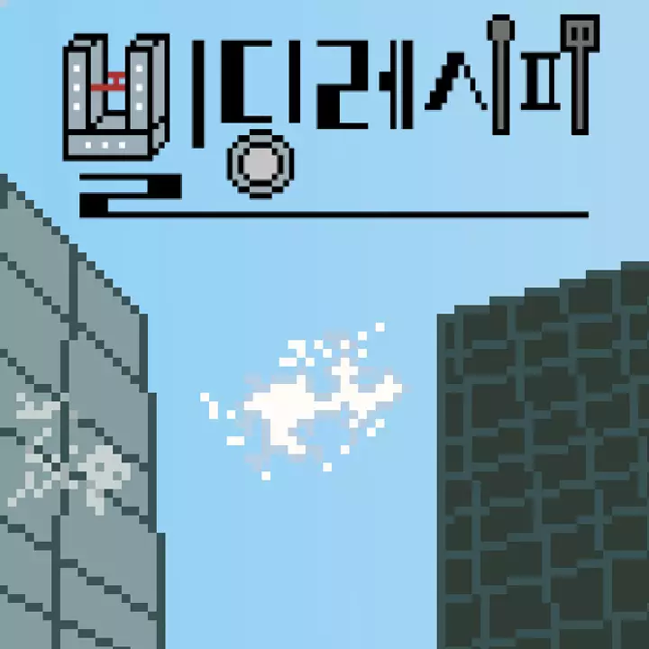 复仇食谱：餐厅崛起