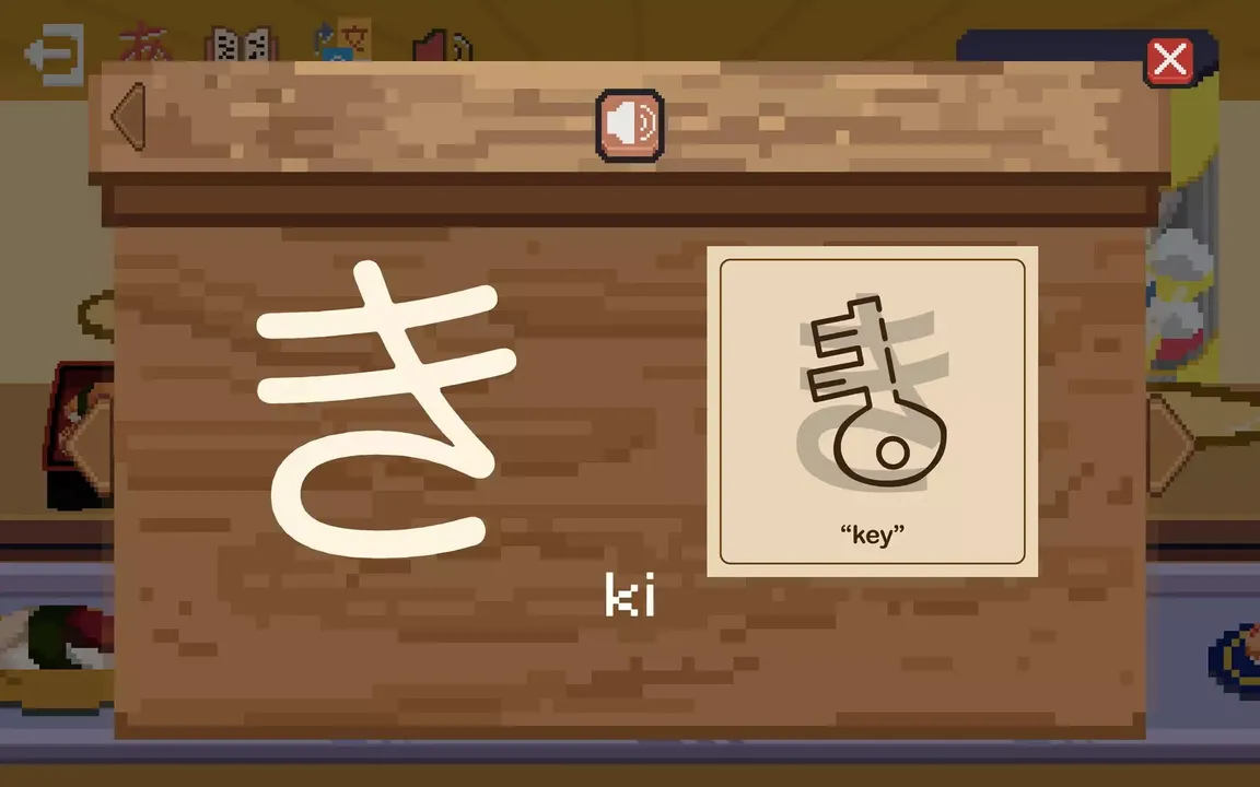 -Learn Japanese Kana & Vocab with Sushi-游戏截图-好玩游戏库