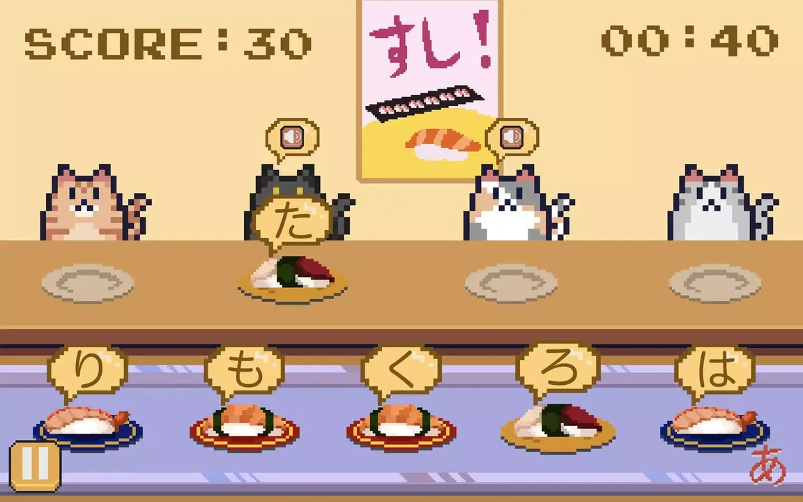 -Learn Japanese Kana & Vocab with Sushi-游戏截图-好玩游戏库