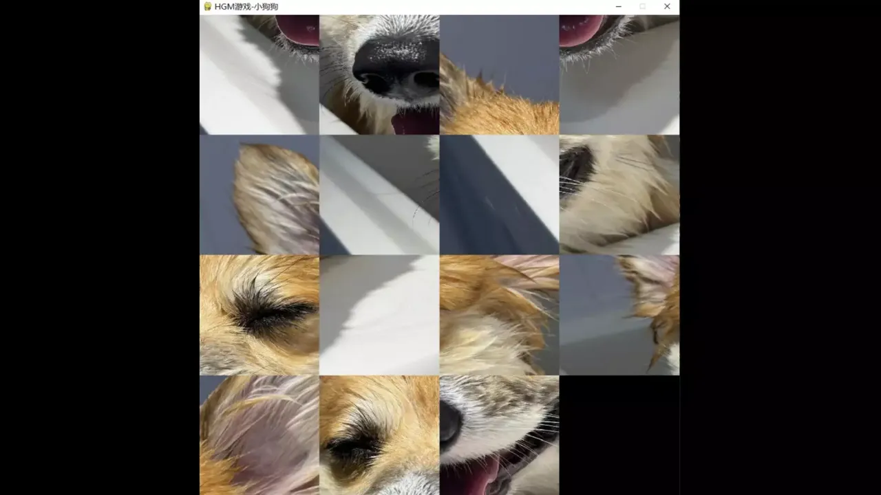 -hgmGame-dog-游戏截图-好玩游戏库