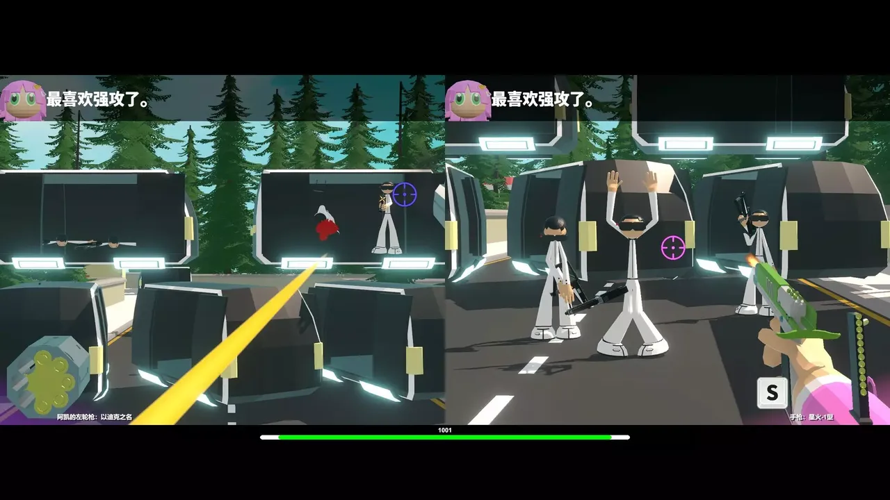 -Maximum Chaser: 1001 Squad-游戏截图-好玩游戏库
