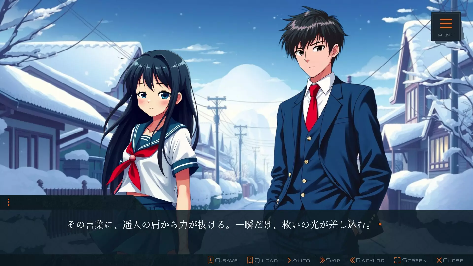 -氷華の雪化粧／Snow Veil-游戏截图-好玩游戏库