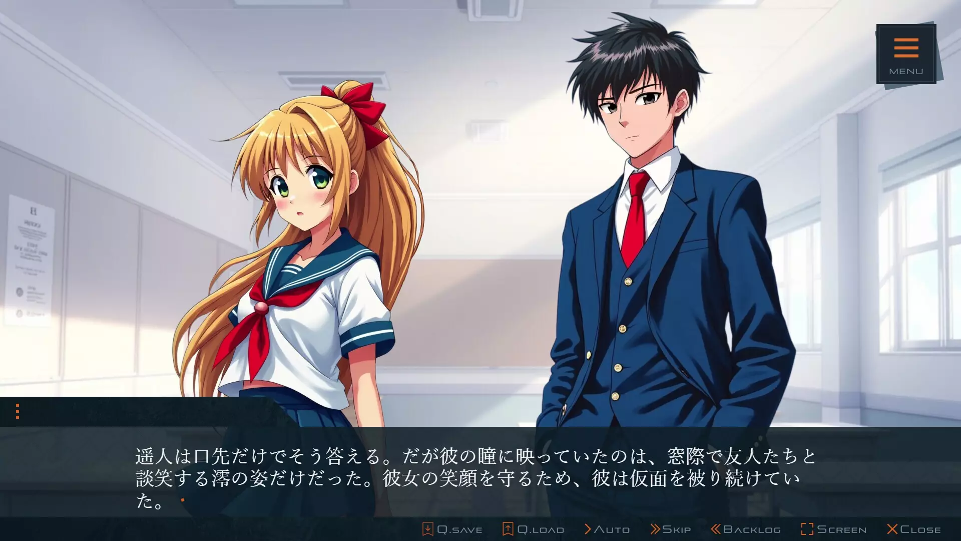 -氷華の雪化粧／Snow Veil-游戏截图-好玩游戏库