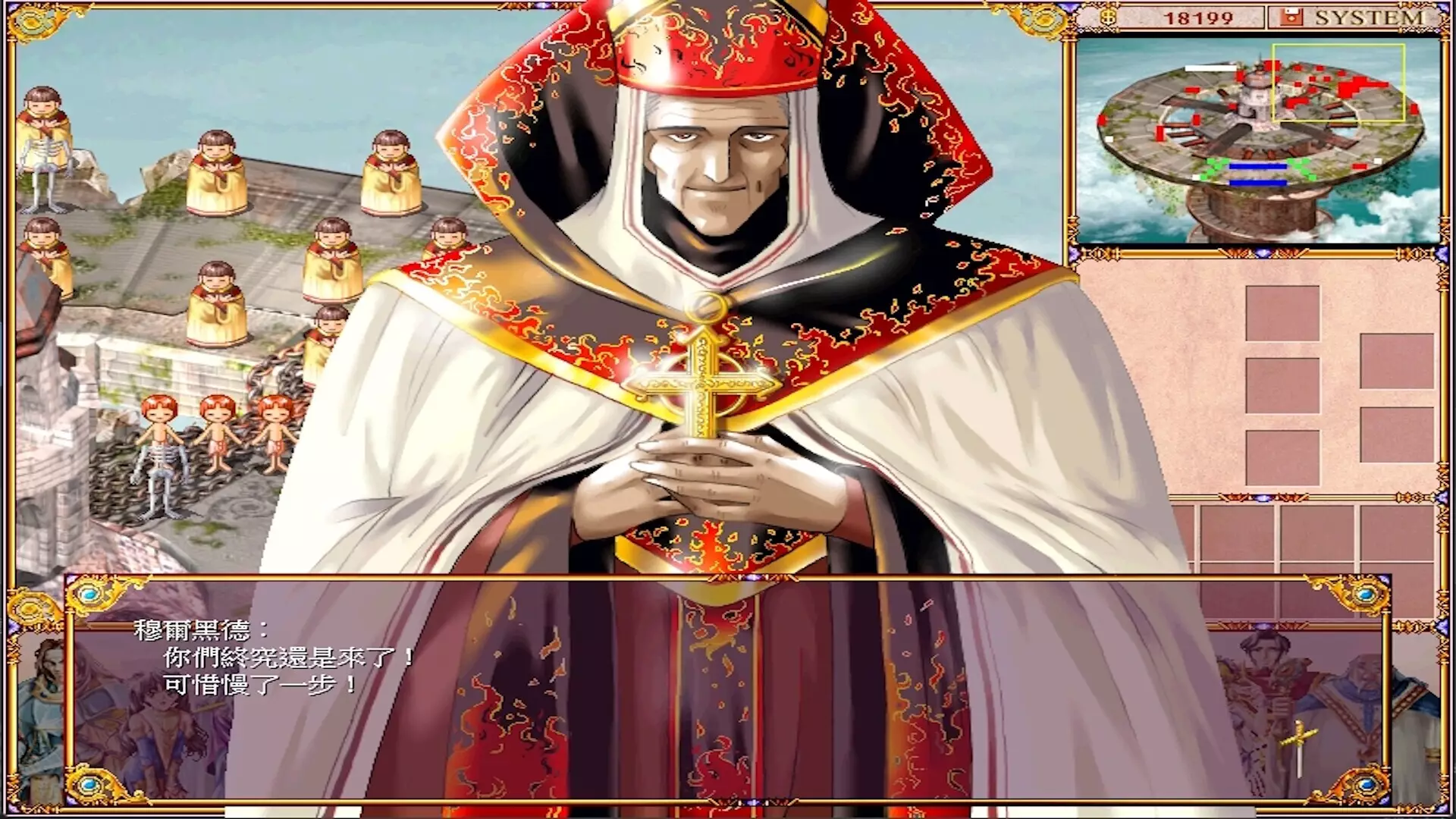 -學生騎士團-游戏截图-好玩游戏库