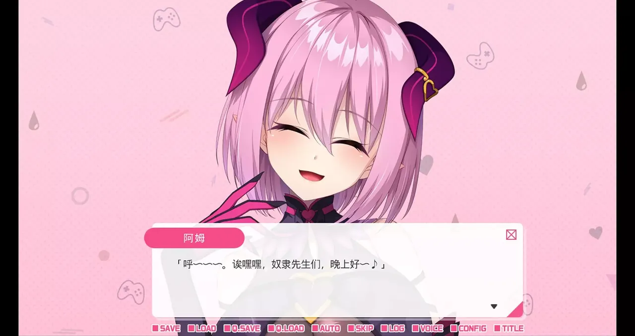 -从画面中出来的我推Vtuber的同居生活 ～梦魔可爱ASMR主播是地雷系？～-游戏截图-好玩游戏库