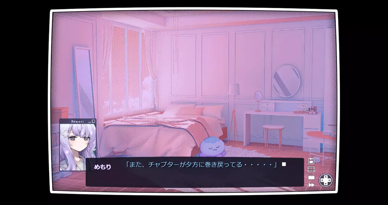 -Memory Girl +-游戏截图-好玩游戏库