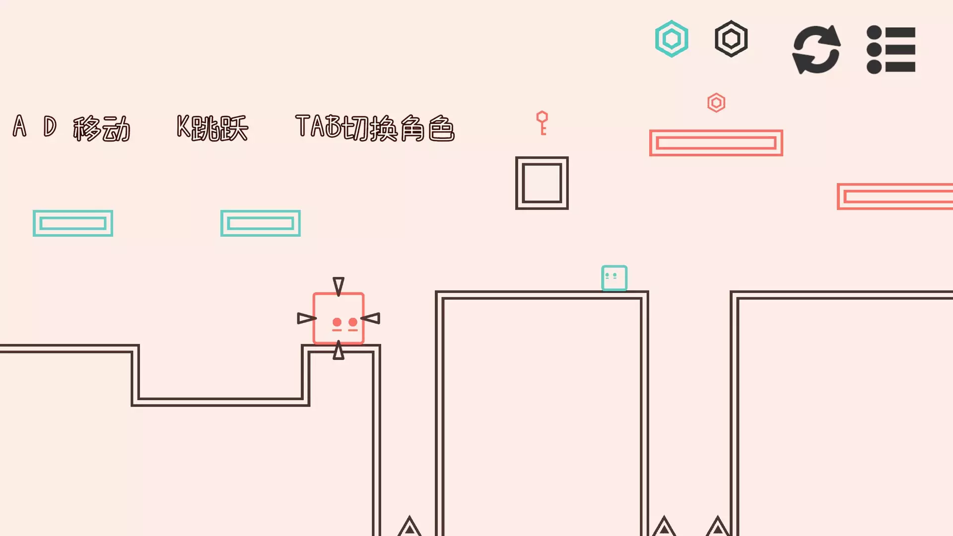 -对影世界-游戏截图-好玩游戏库