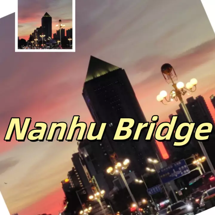 幻形拼图：十六格挑战