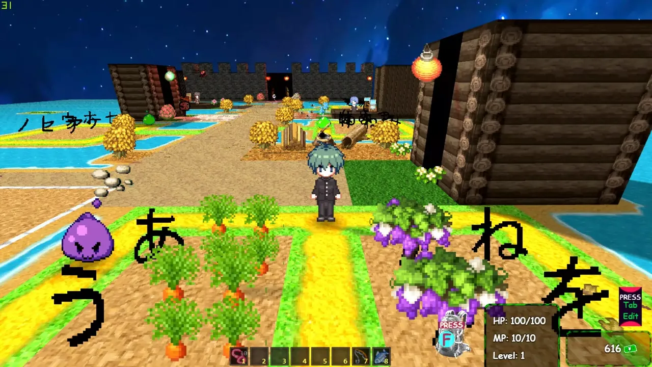 -PLAYNESE: Master Japanese-游戏截图-好玩游戏库