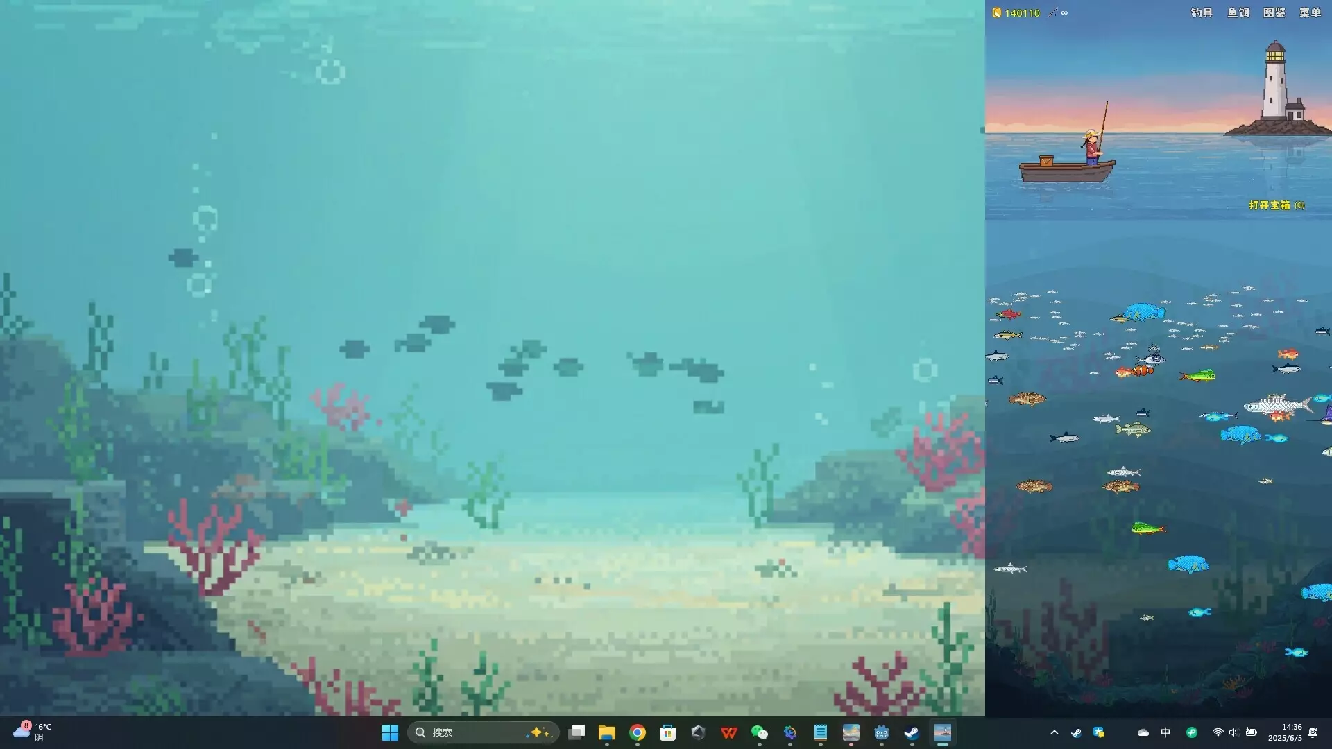 -Casual Fishing-游戏截图-好玩游戏库