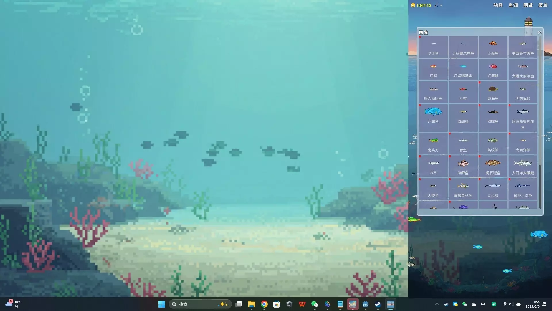 -Casual Fishing-游戏截图-好玩游戏库