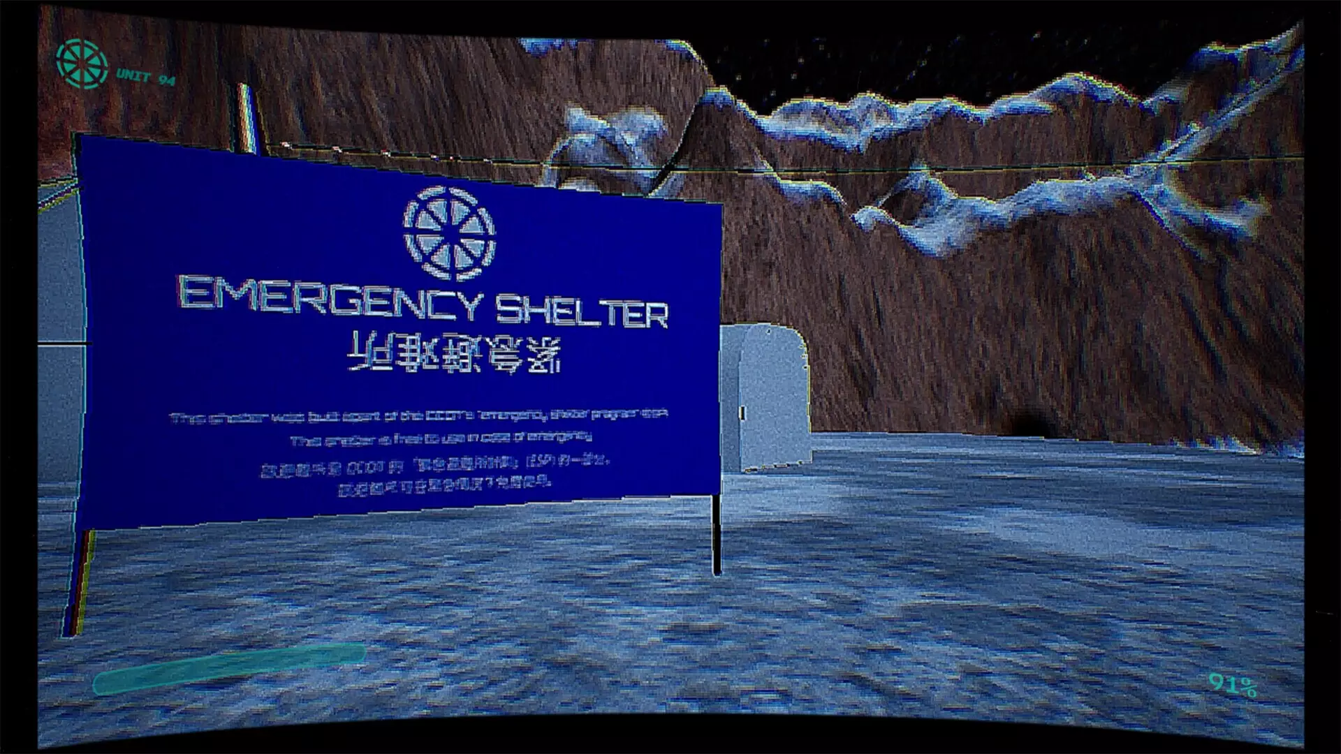 -Seven Days Until Morning-游戏截图-好玩游戏库