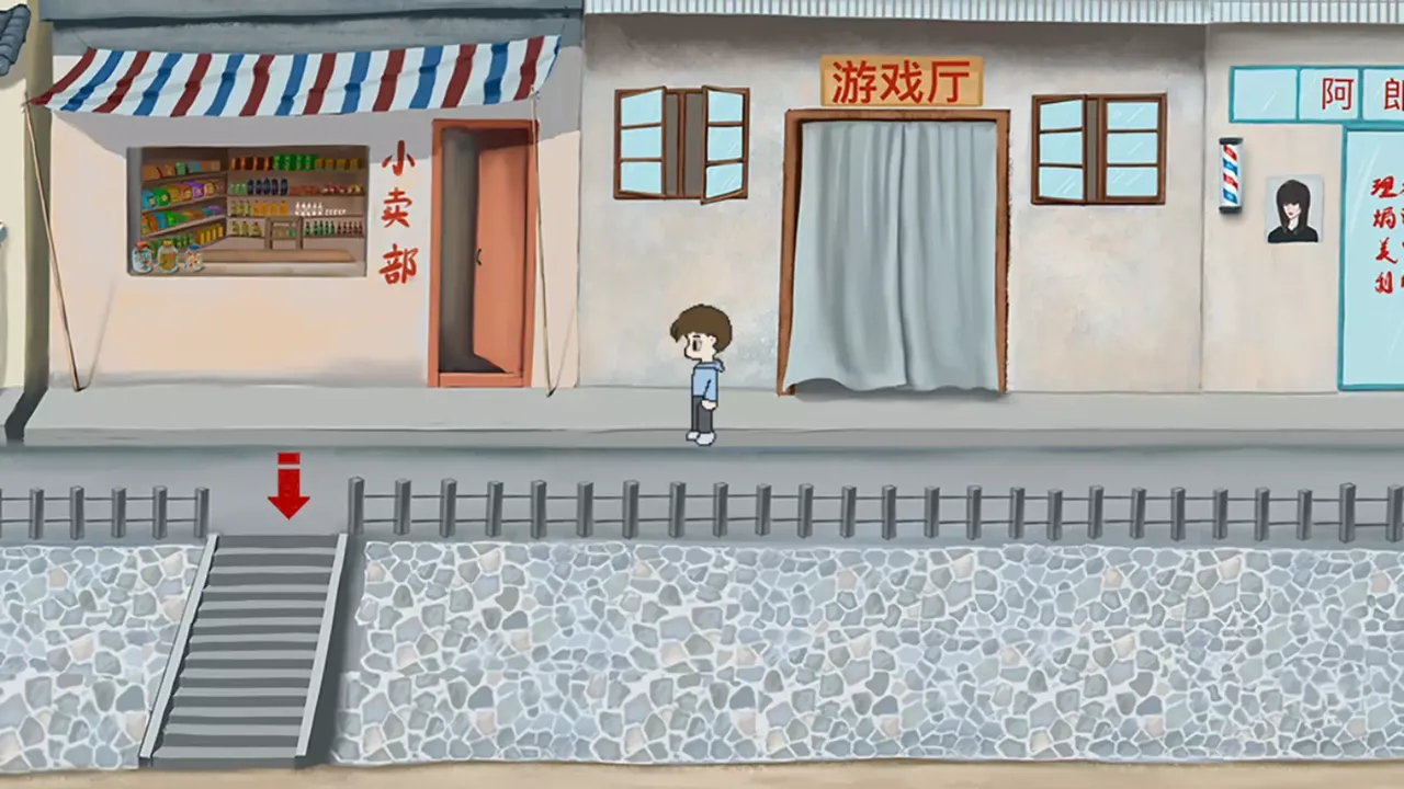 -Xiao Jun (English Edition)-游戏截图-好玩游戏库
