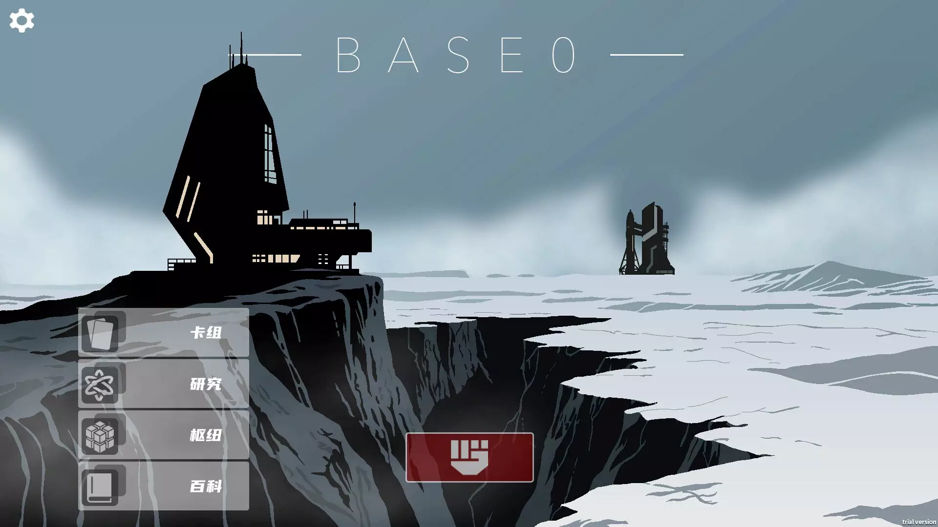 -SAM 0-游戏截图-好玩游戏库