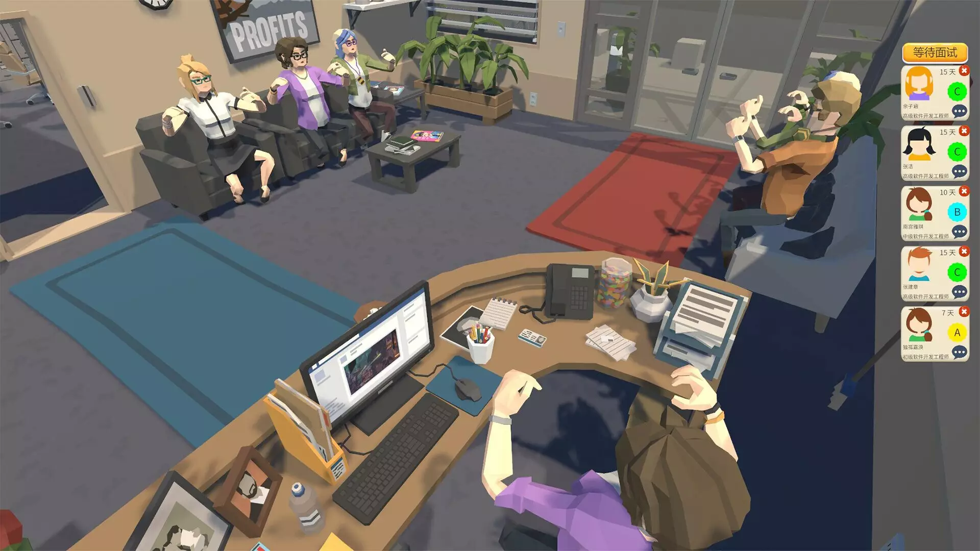 手机时代 Mobile era