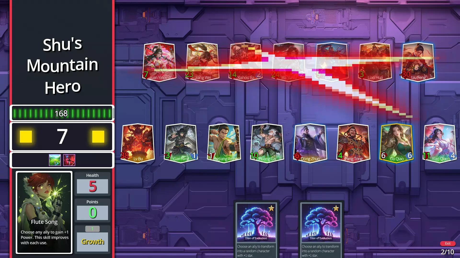 -Curtain Call: Chronicles of Heroes-游戏截图-好玩游戏库