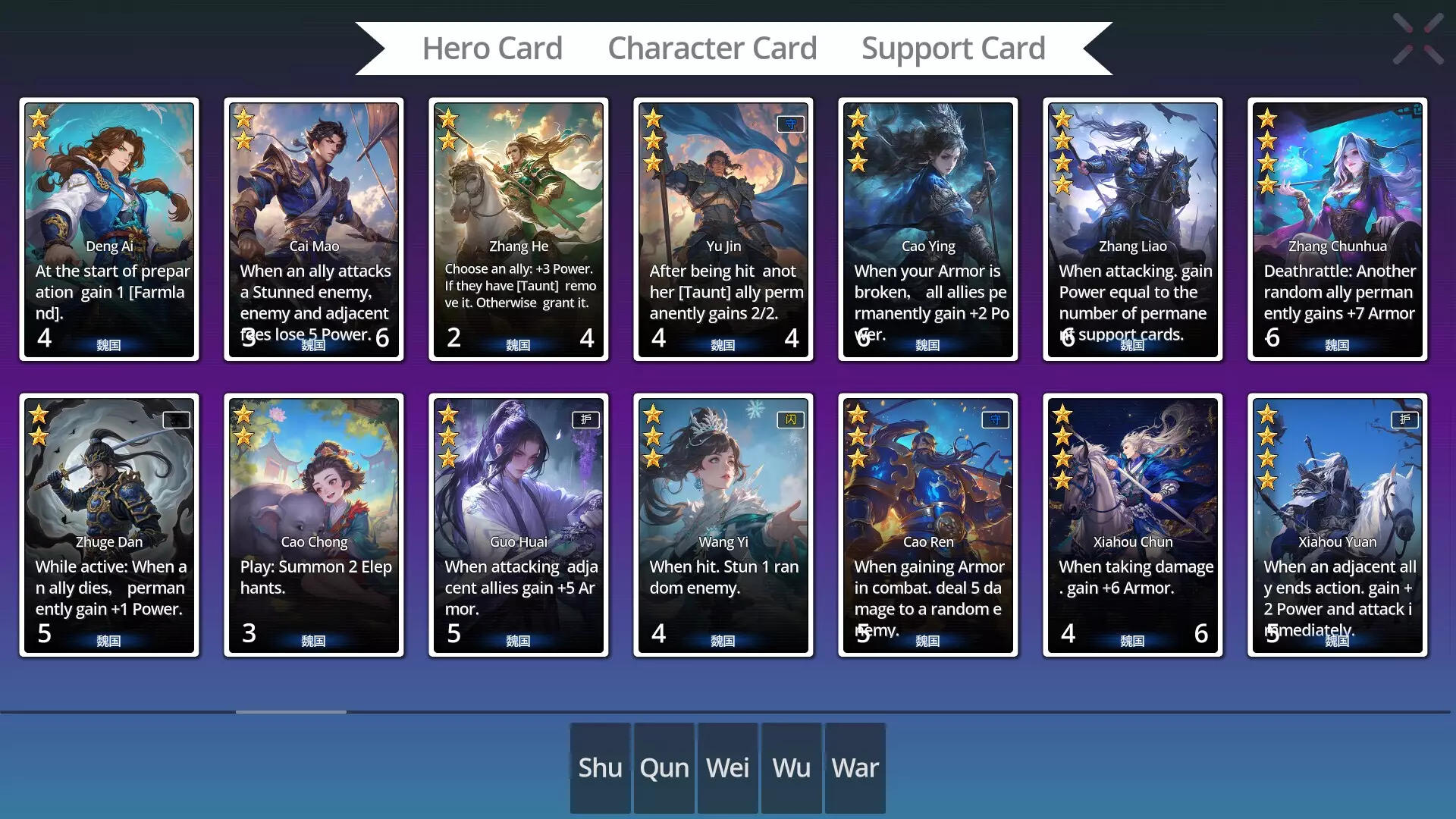 -Curtain Call: Chronicles of Heroes-游戏截图-好玩游戏库