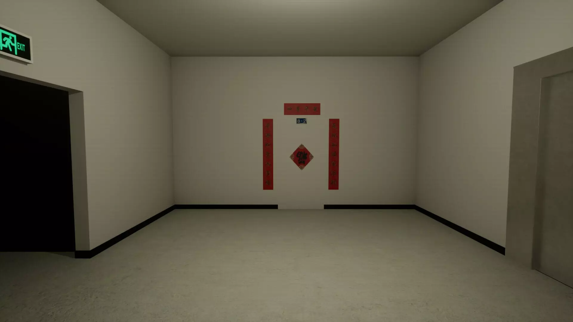 -Dream Night-游戏截图-好玩游戏库