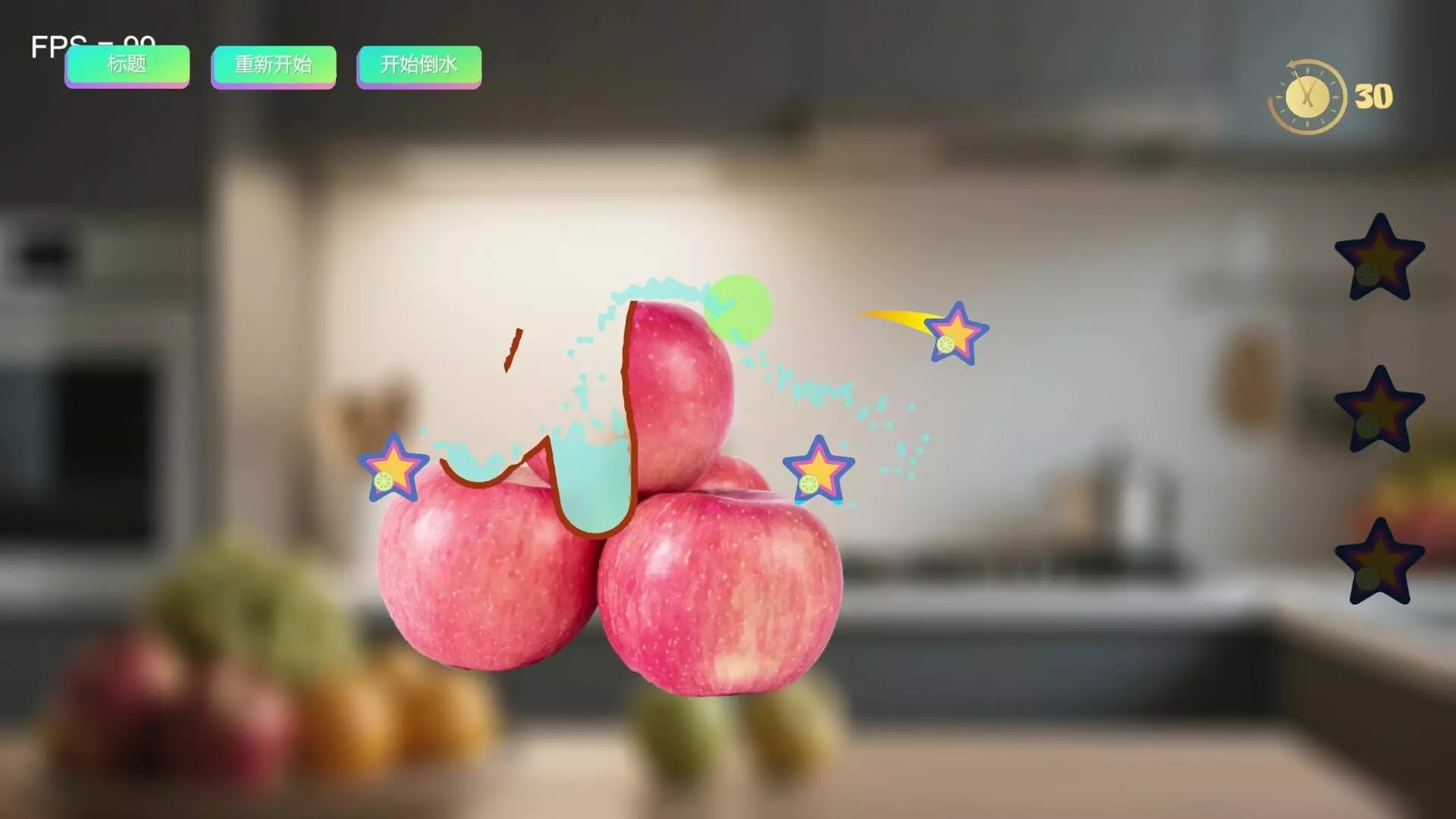 -Fruity Kitchen-游戏截图-好玩游戏库