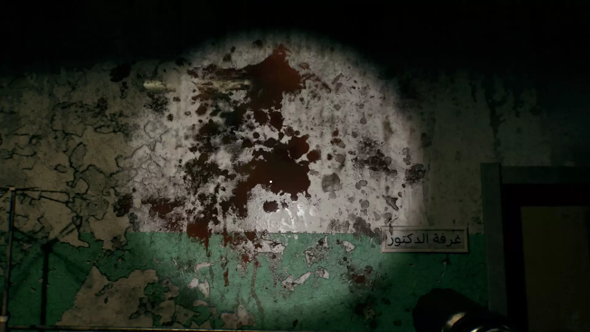 -Reality | الواقع-游戏截图-好玩游戏库