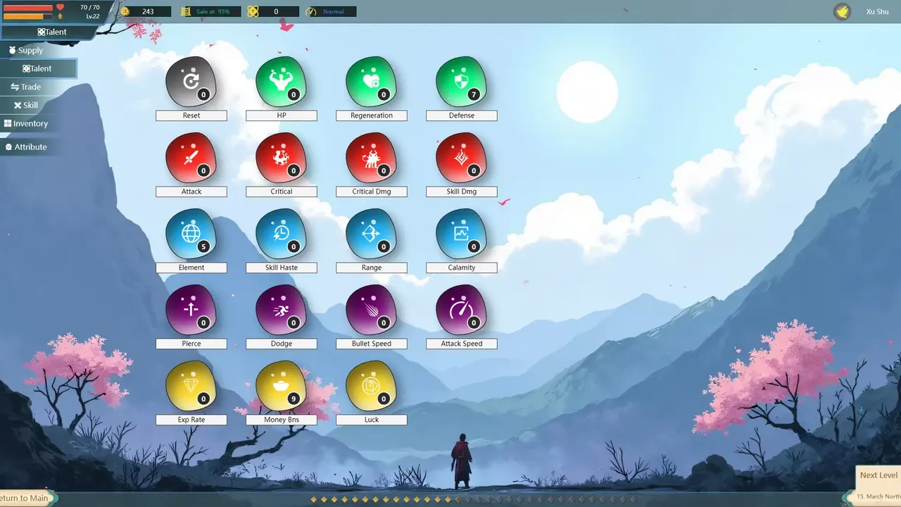 -Total Defense: Three Kingdoms-游戏截图-好玩游戏库