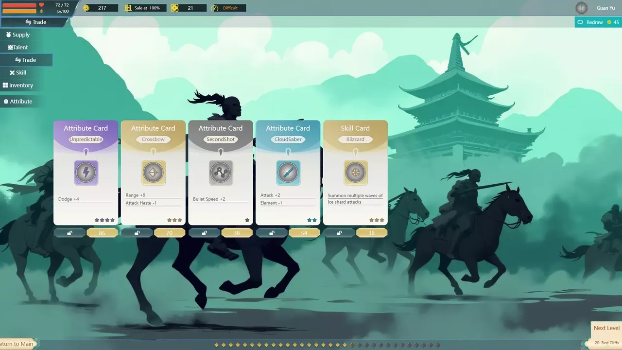 -Total Defense: Three Kingdoms-游戏截图-好玩游戏库