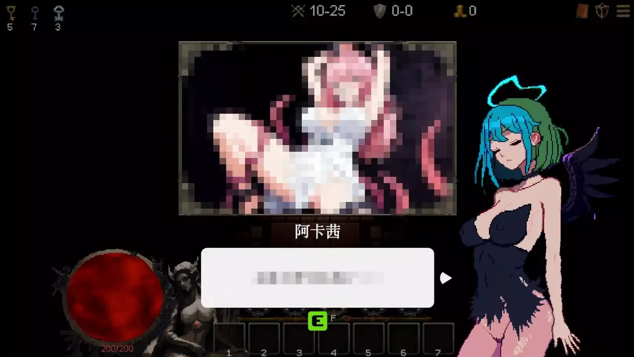 -Goddess Scroll - The Last Starlight-游戏截图-好玩游戏库
