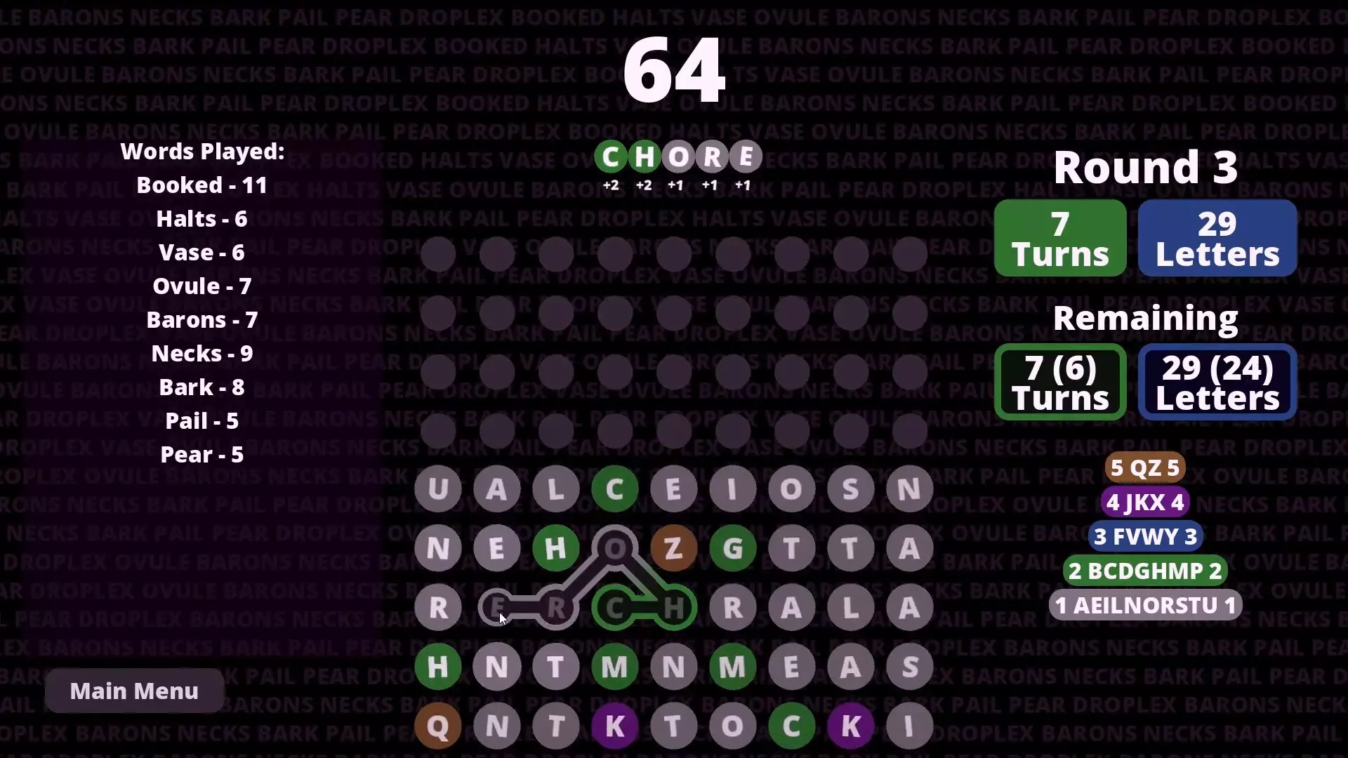 -Droplex-游戏截图-好玩游戏库