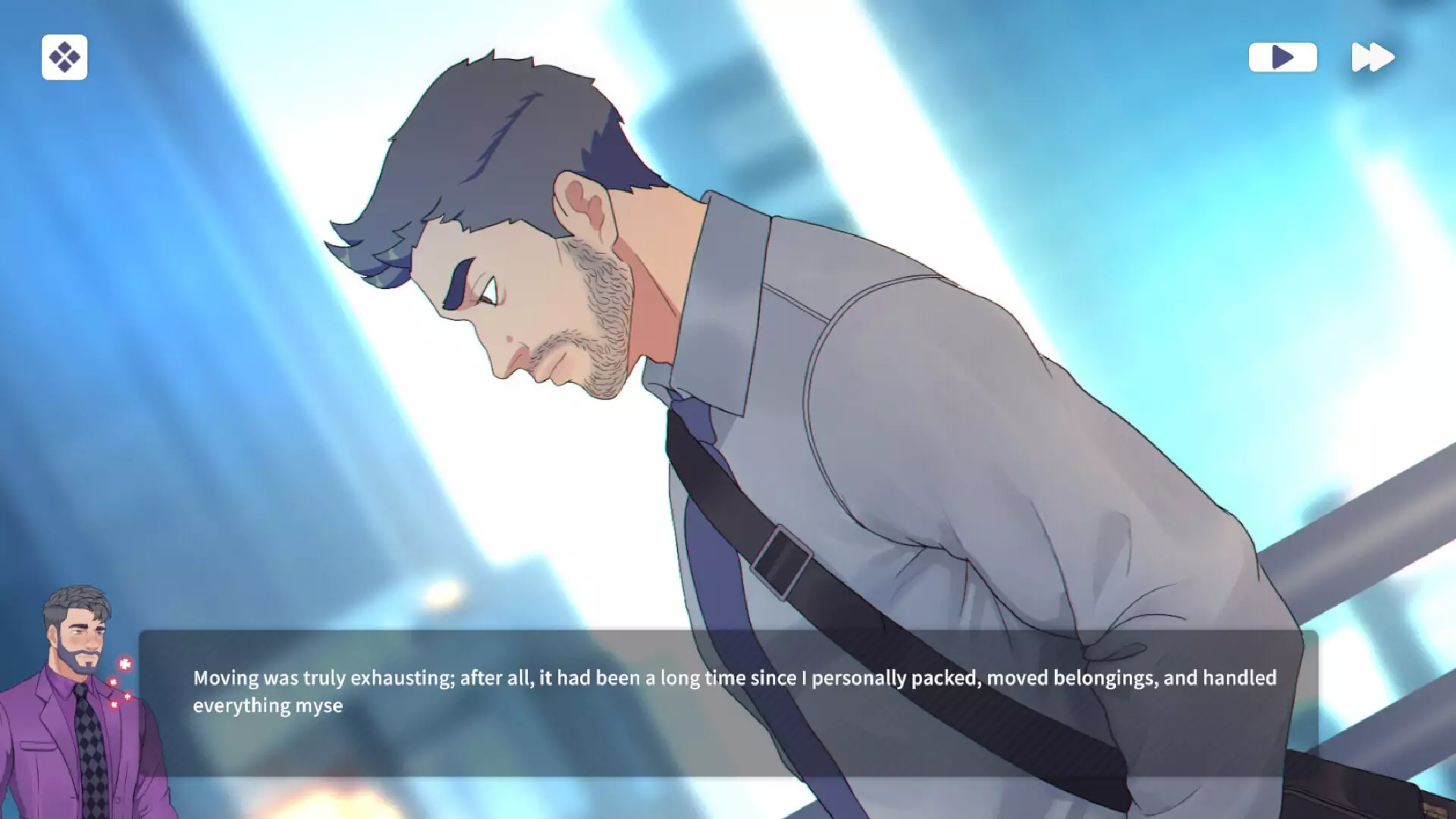 -UncleOffice:uncle Dating Simulator-游戏截图-好玩游戏库