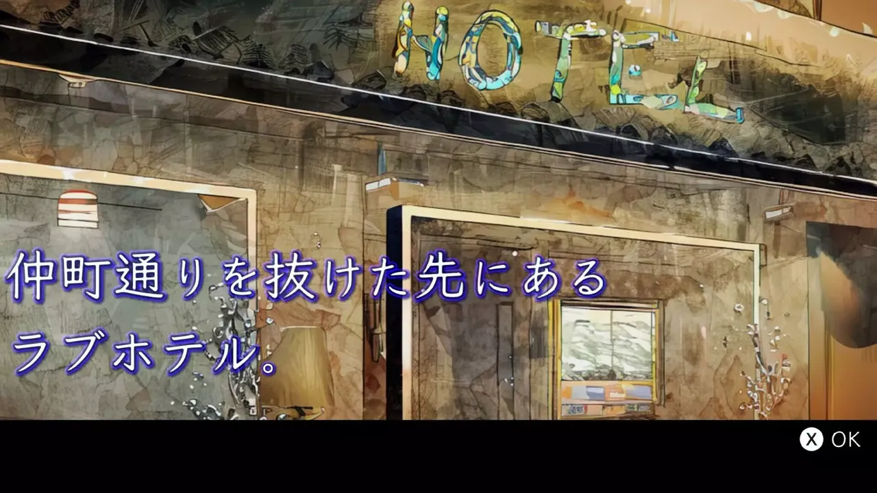 -至れり尽くせリ-游戏截图-好玩游戏库
