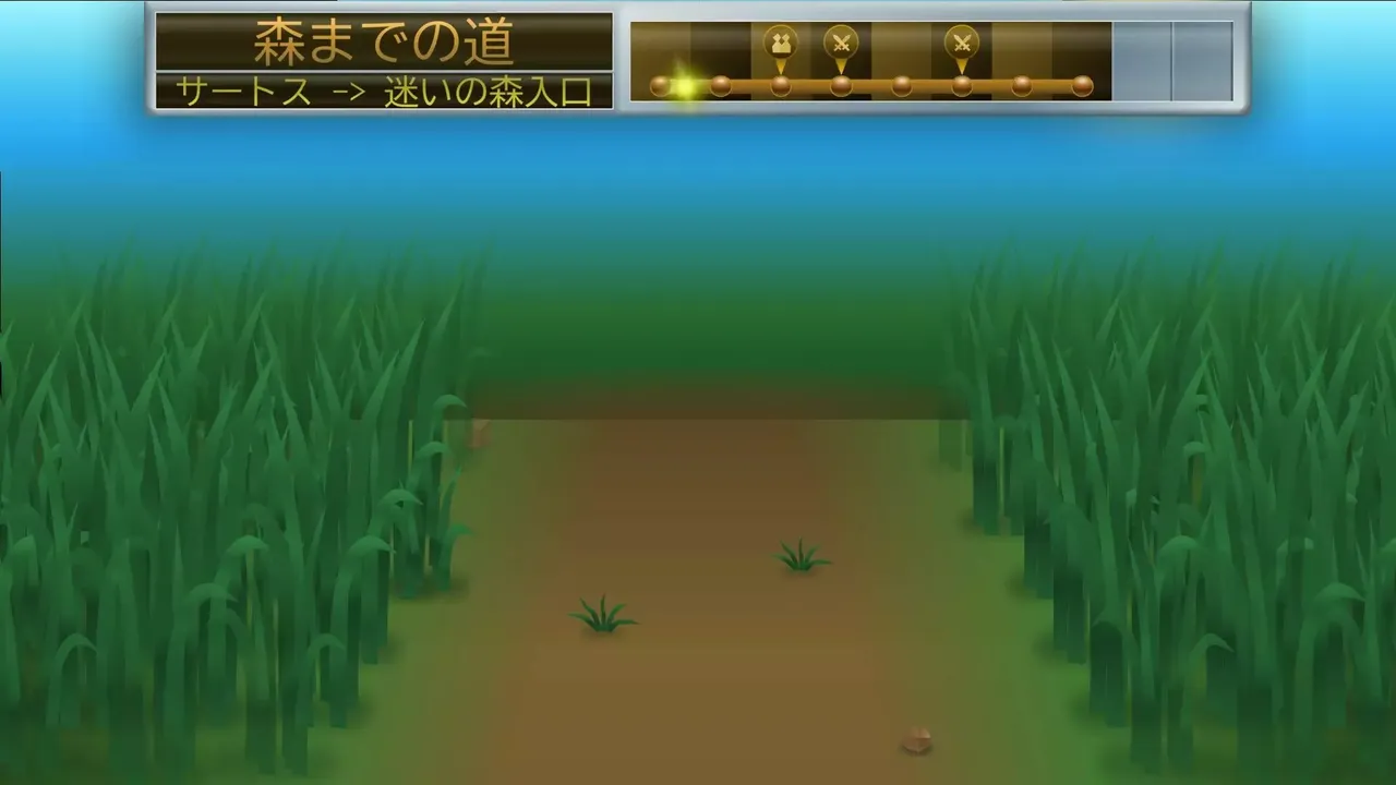 -ま～する -序章-游戏截图-好玩游戏库
