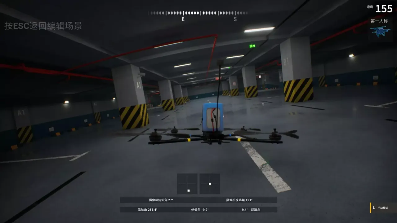 -XFlight-游戏截图-好玩游戏库