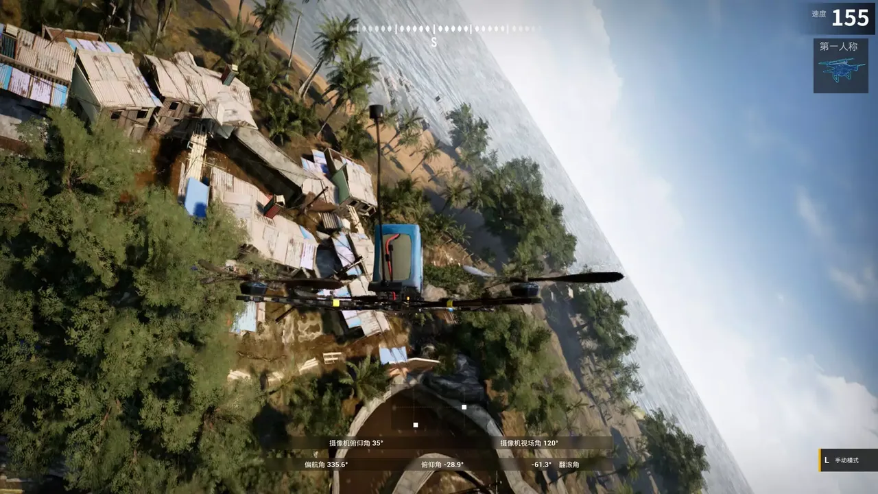 -XFlight-游戏截图-好玩游戏库