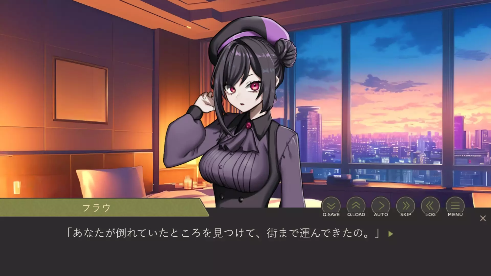 -Mongolian Death Worm Capture Department Activity Record-游戏截图-好玩游戏库