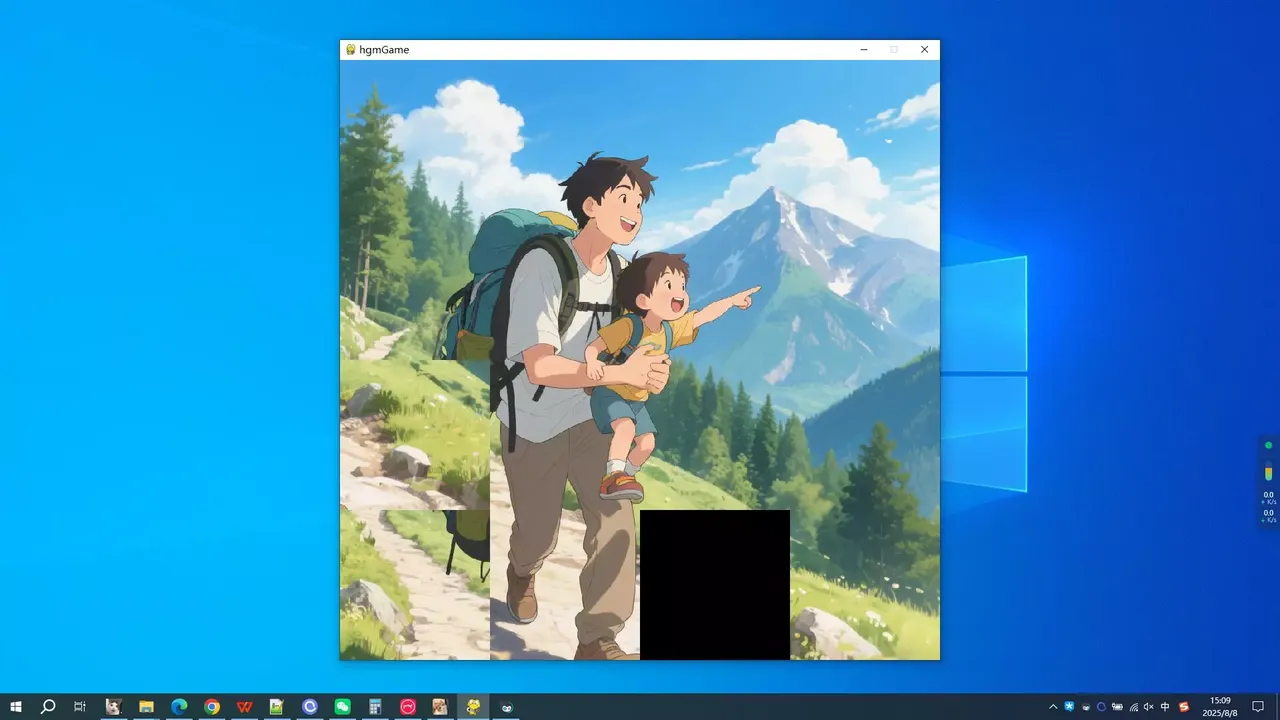 -father's love-游戏截图-好玩游戏库