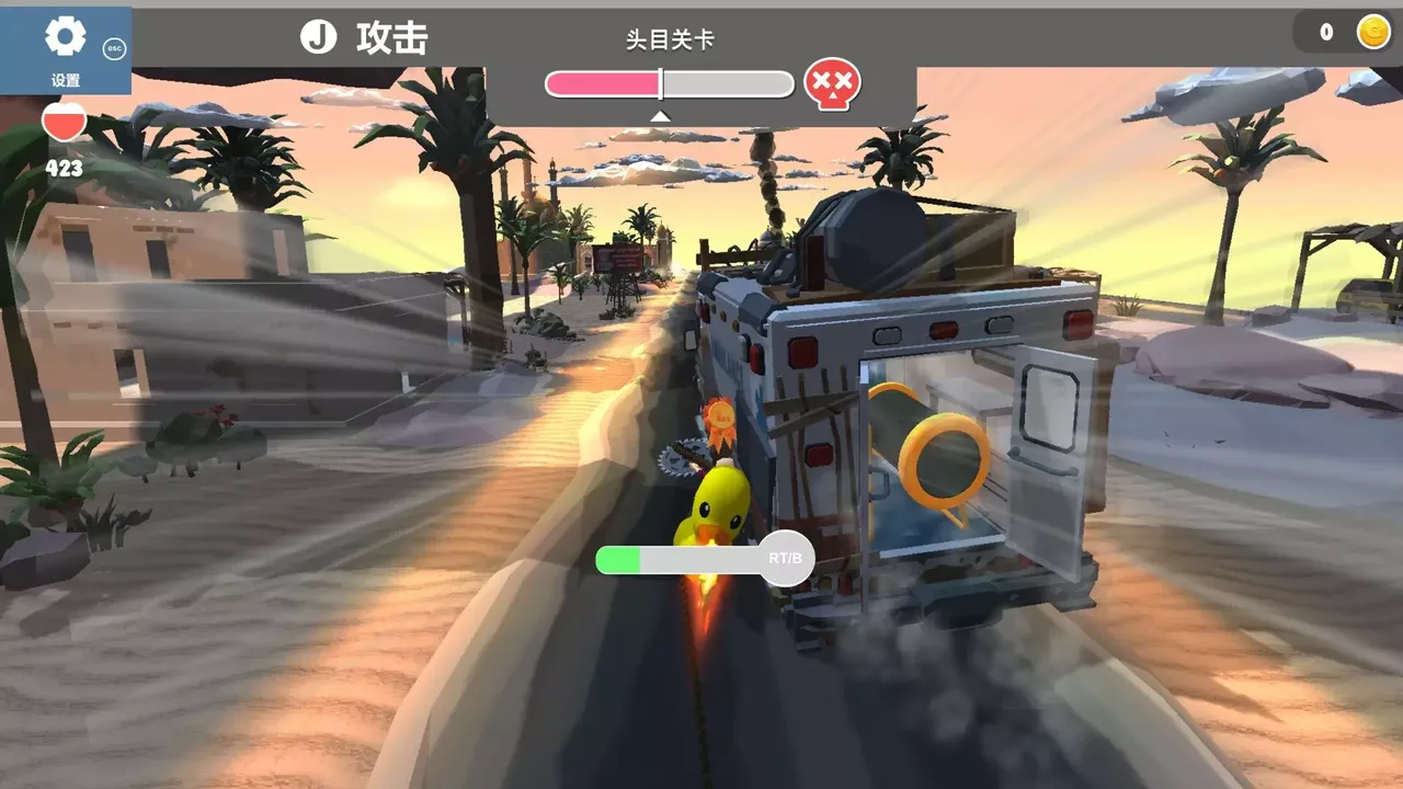 -Motor Racing Battle-游戏截图-好玩游戏库
