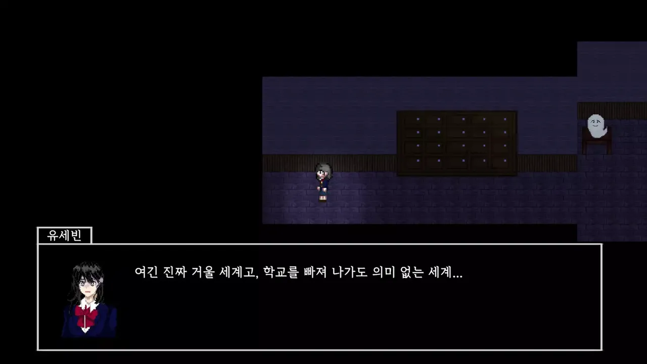 -거울 너머-游戏截图-好玩游戏库