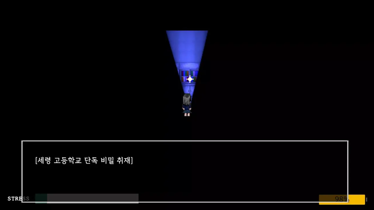 -거울 너머-游戏截图-好玩游戏库