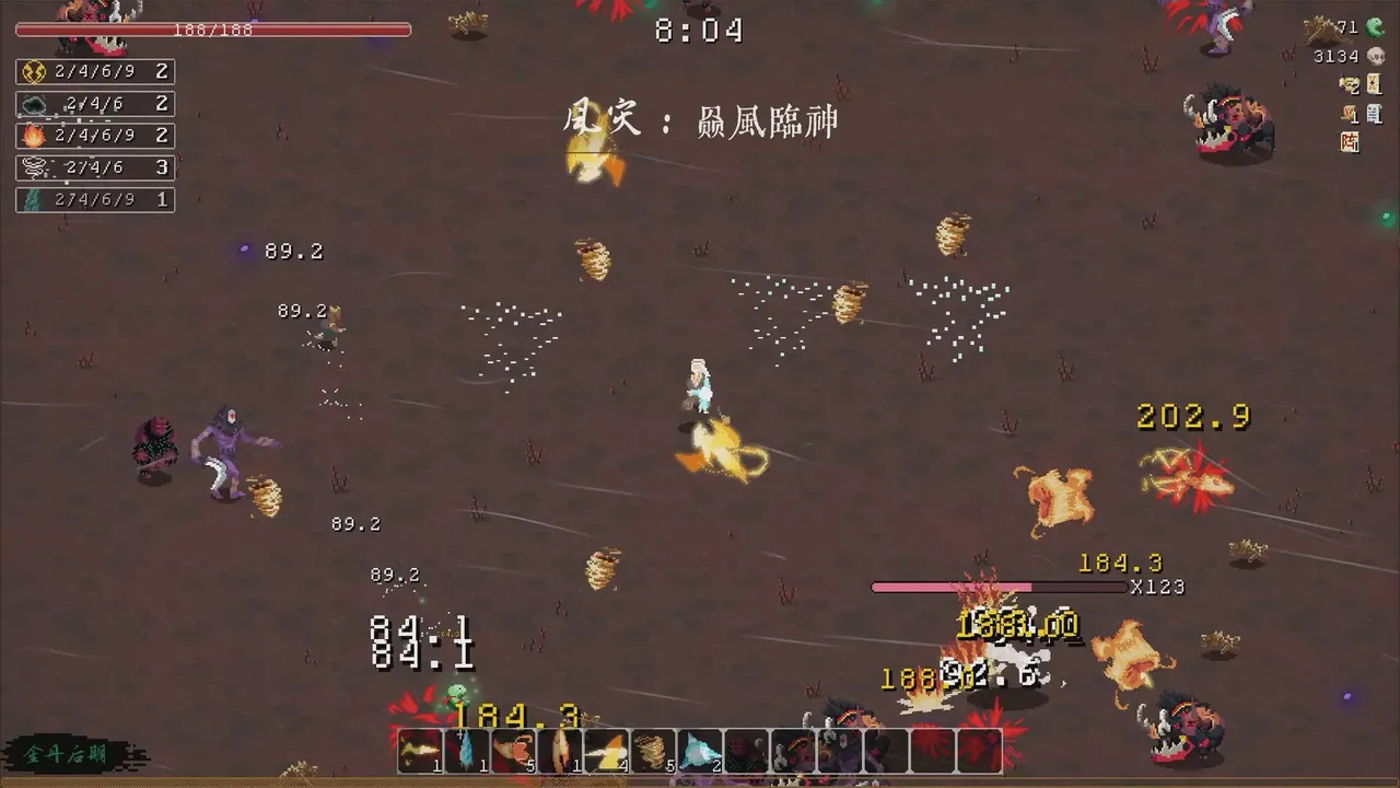 -Against Tribulation-游戏截图-好玩游戏库