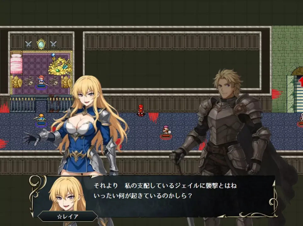 -Dragon's Chronicles~暗黒大魔王と北斗の剣(つるぎ)~-游戏截图-好玩游戏库