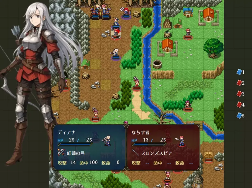 -Dragon's Chronicles~暗黒大魔王と北斗の剣(つるぎ)~-游戏截图-好玩游戏库