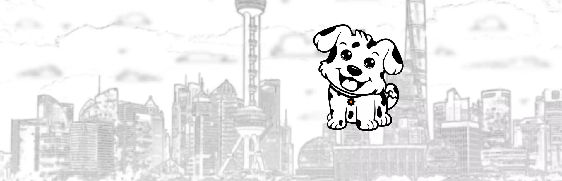 上海藏匿的101只狗