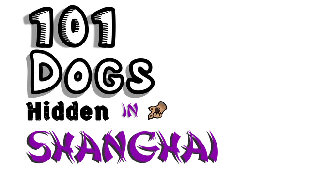 上海藏匿的101只狗 | 101 Dogs Hidden in Shanghai