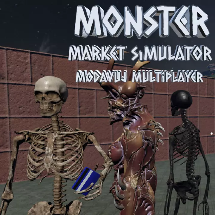 怪物市场模拟器